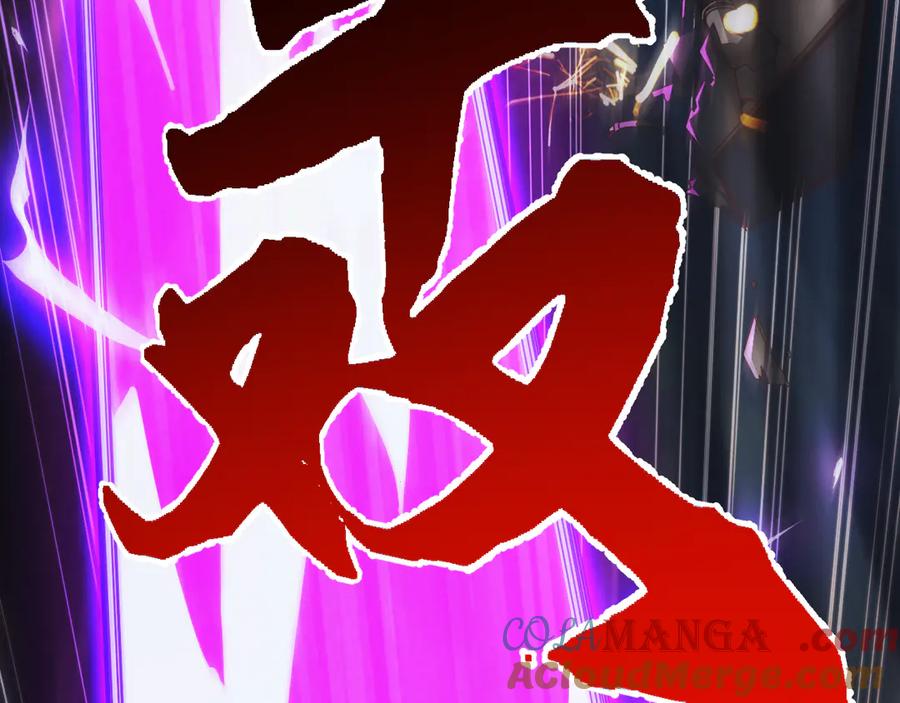 《万族入侵：开局驯化史诗级巨兽》第22话 最终决赛，苏白胜！ 第13页