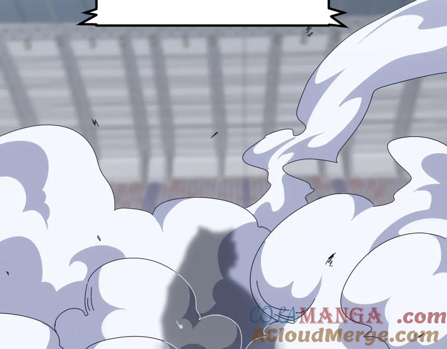 《万族入侵：开局驯化史诗级巨兽》第22话 最终决赛，苏白胜！ 第41页