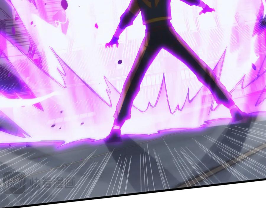 《万族入侵：开局驯化史诗级巨兽》第22话 最终决赛，苏白胜！ 第16页