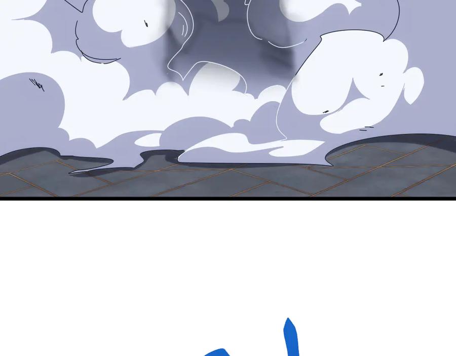 《万族入侵：开局驯化史诗级巨兽》第22话 最终决赛，苏白胜！ 第42页