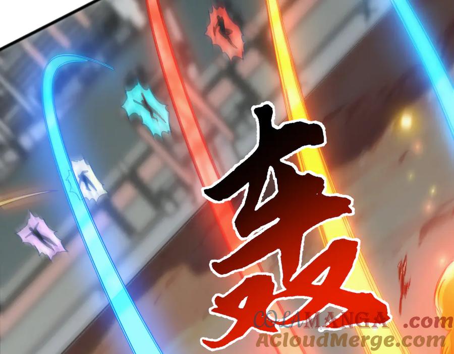《万族入侵：开局驯化史诗级巨兽》第24话 真正的战场！ 第73页