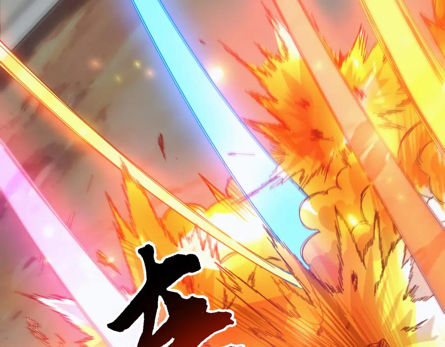 《万族入侵：开局驯化史诗级巨兽》第24话 真正的战场！ 第74页