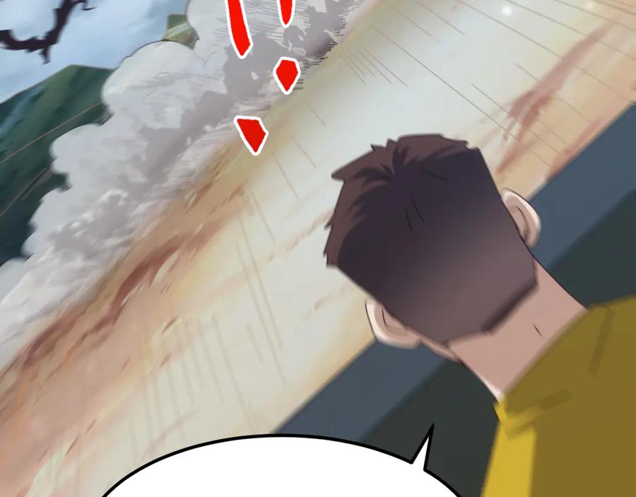 《万族入侵：开局驯化史诗级巨兽》第24话 真正的战场！ 第48页