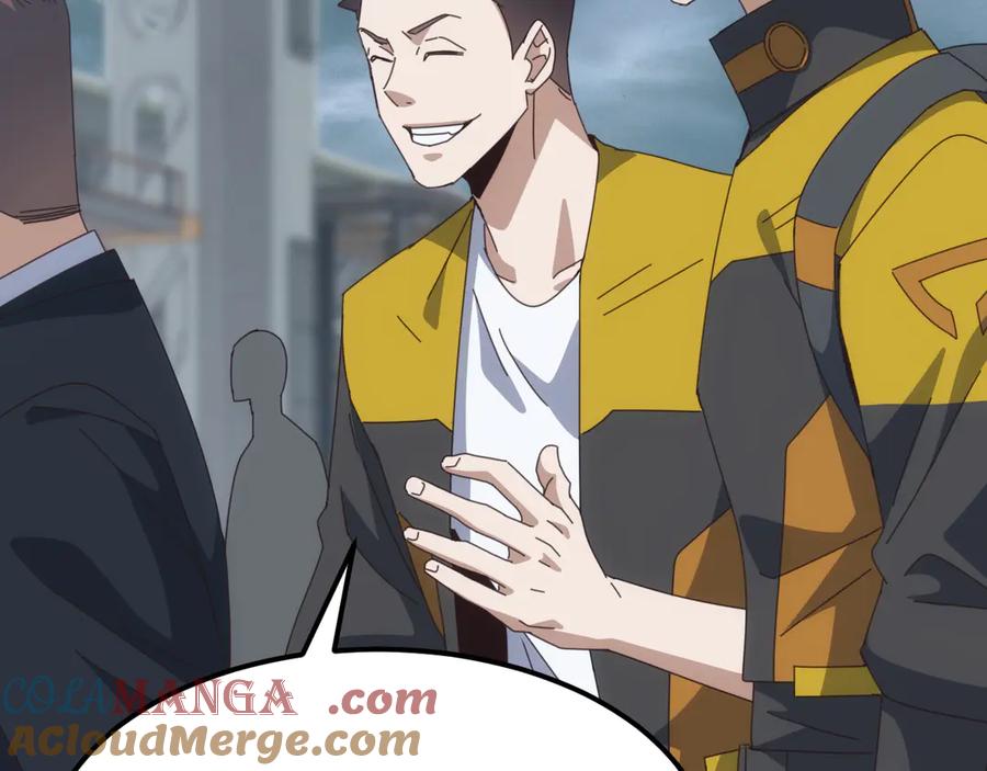 《万族入侵：开局驯化史诗级巨兽》第24话 真正的战场！ 第25页