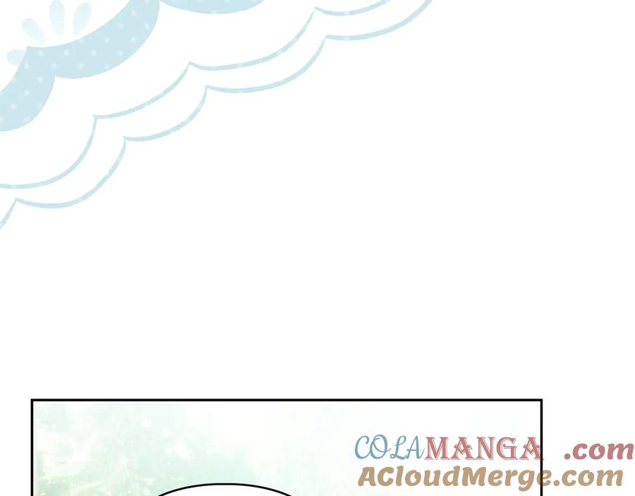 《我才是真正的家主》第24话 糖果 第25页