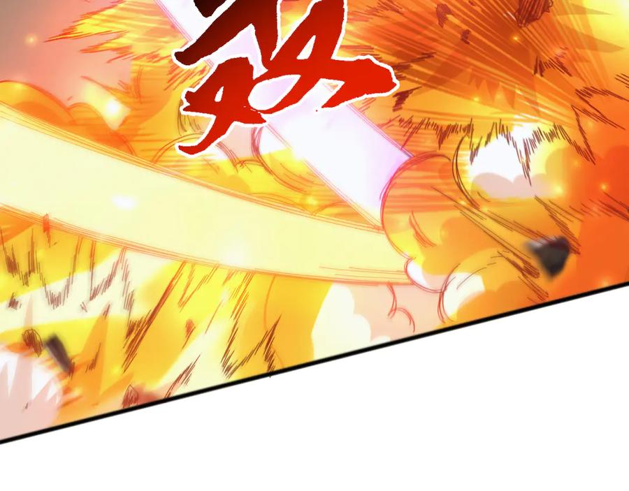 《万族入侵：开局驯化史诗级巨兽》第24话 真正的战场！ 第75页