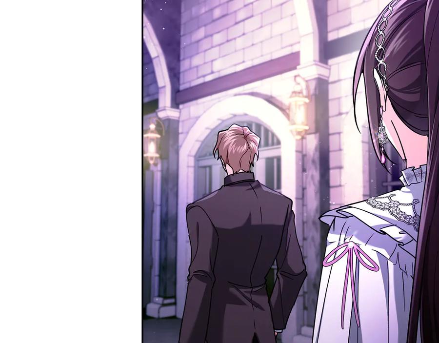 《我才是真正的家主》第25话 从未感受到的温暖 第68页