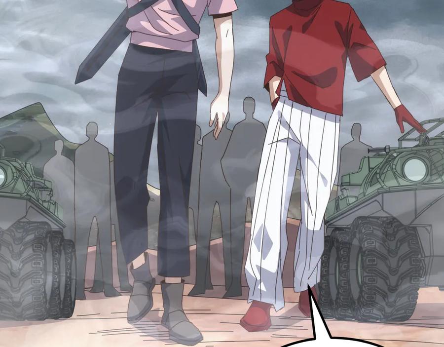 《万族入侵：开局驯化史诗级巨兽》第25话 人族大反攻！ 第132页