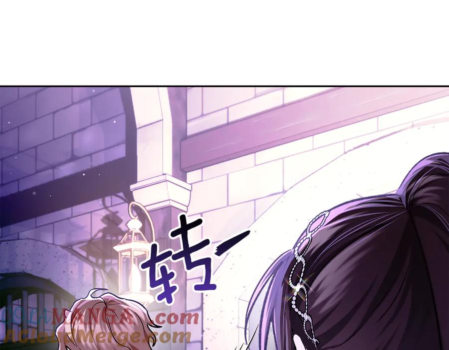 《我才是真正的家主》第25话 从未感受到的温暖 第121页
