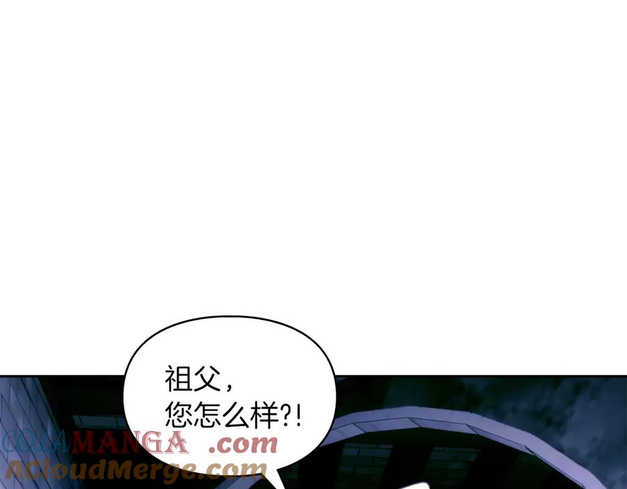 《我才是真正的家主》第26话 不要走 第49页