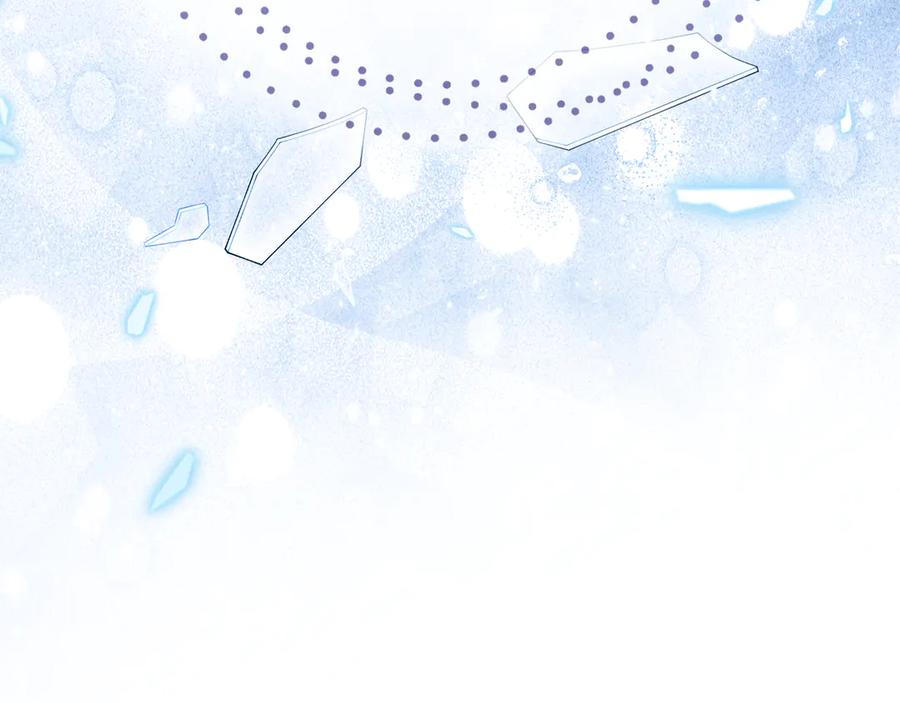 《我才是真正的家主》第26话 不要走 第126页