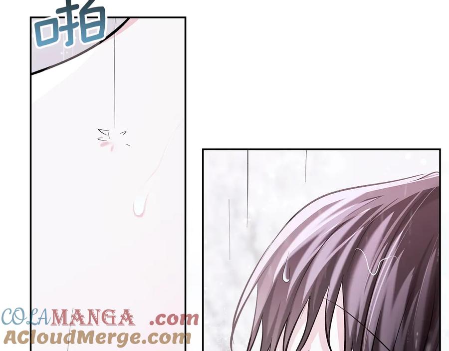 《我才是真正的家主》第26话 不要走 第157页