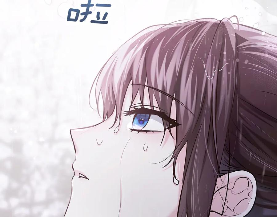 《我才是真正的家主》第26话 不要走 第162页