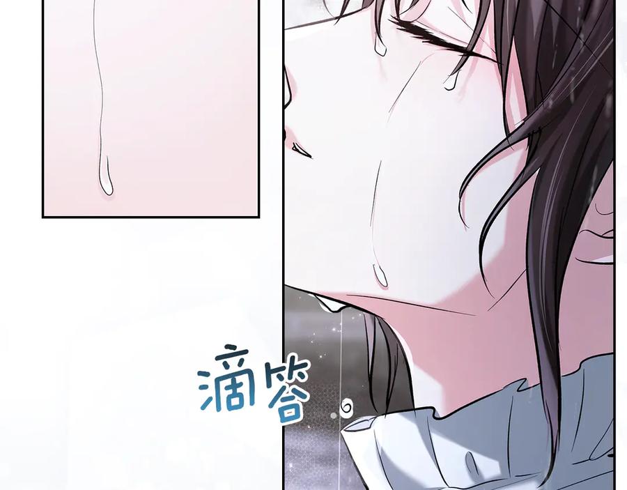 《我才是真正的家主》第26话 不要走 第158页