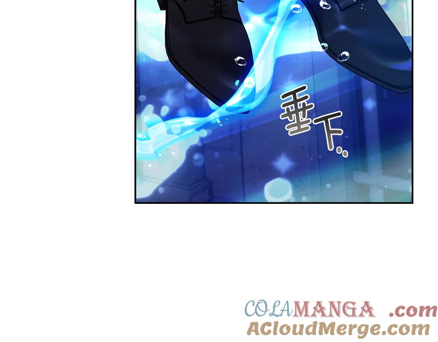 《我才是真正的家主》第26话 不要走 第37页