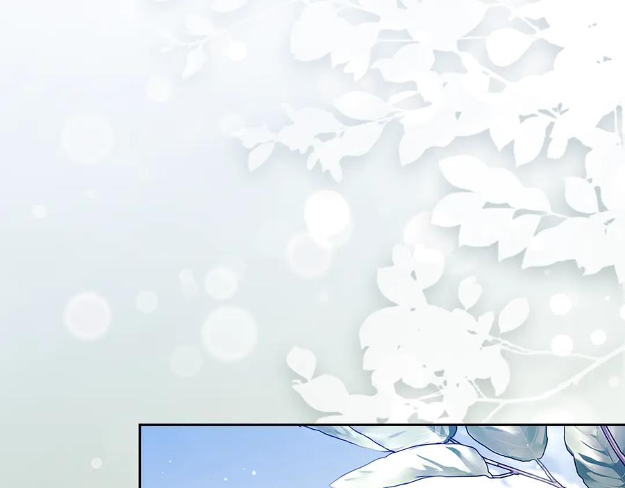 《我才是真正的家主》第27话 晕倒 第66页