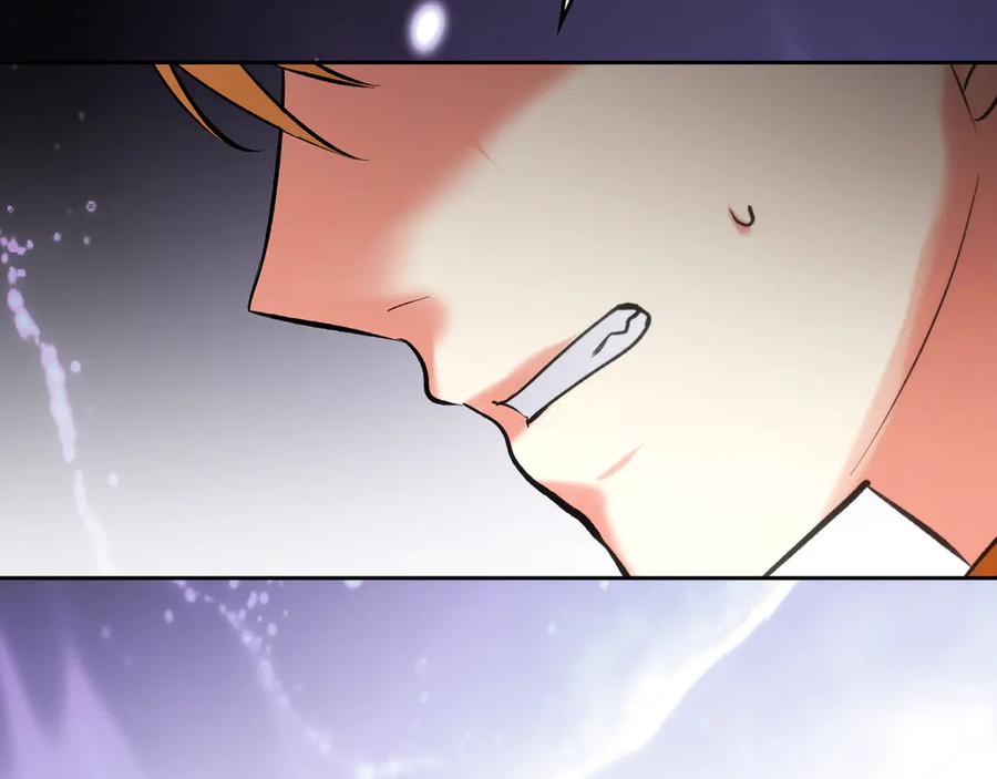 《我才是真正的家主》第27话 晕倒 第176页