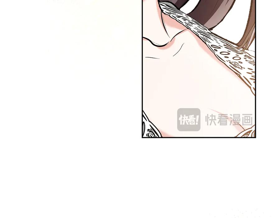 《我才是真正的家主》第27话 晕倒 第135页