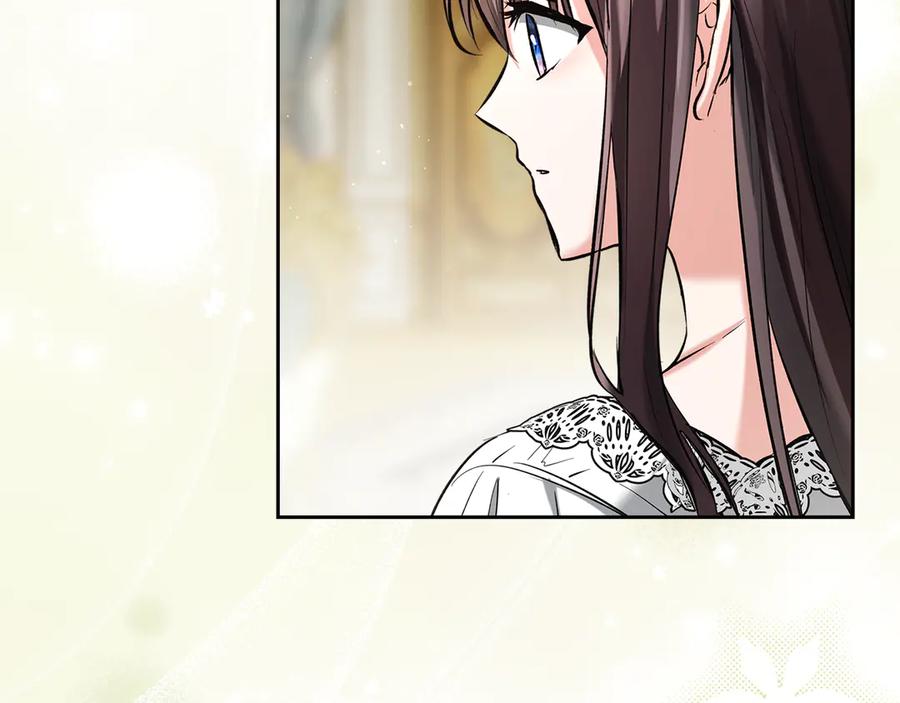 《我才是真正的家主》第27话 晕倒 第126页