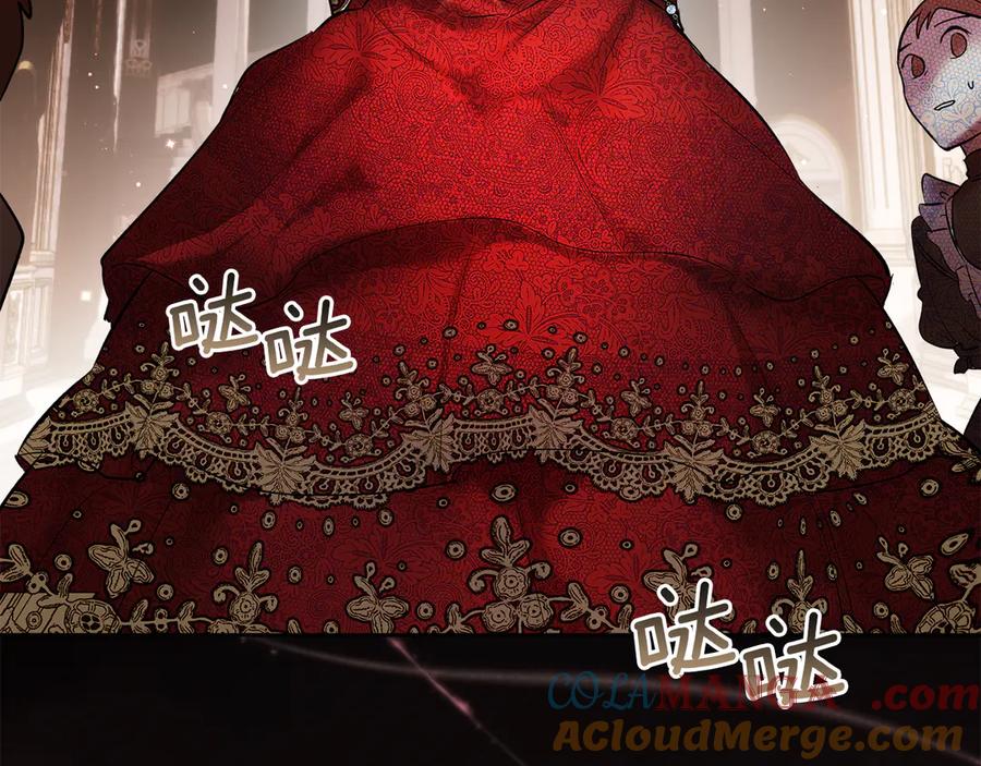 《我才是真正的家主》第27话 晕倒 第153页