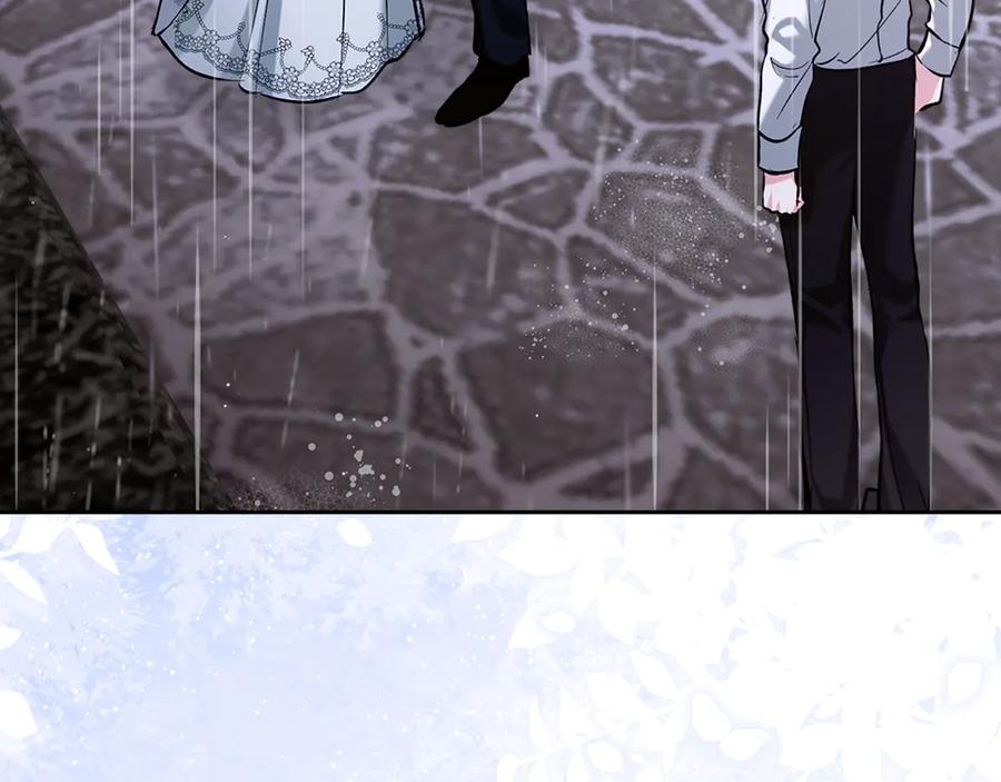 《我才是真正的家主》第27话 晕倒 第3页
