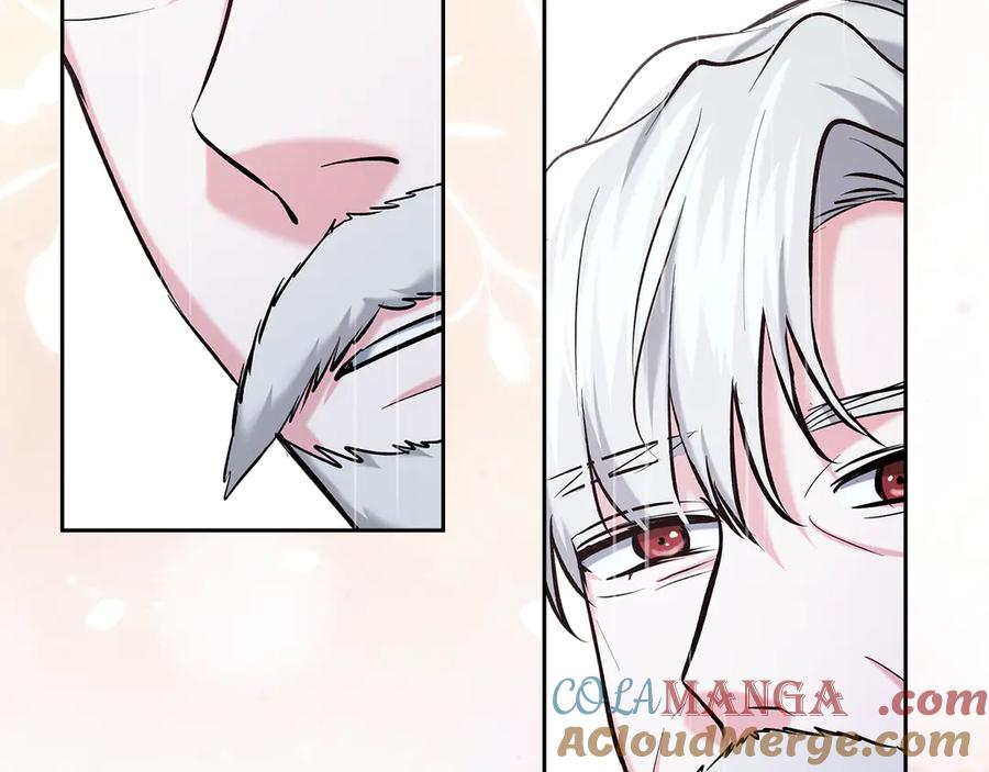 《我才是真正的家主》第27话 晕倒 第41页
