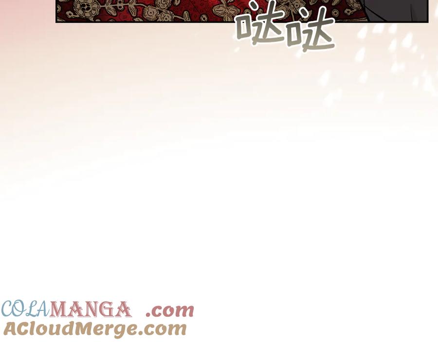 《我才是真正的家主》第27话 晕倒 第157页