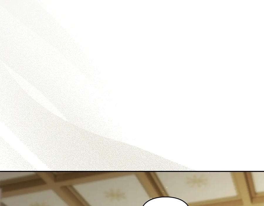 《我才是真正的家主》第27话 晕倒 第115页