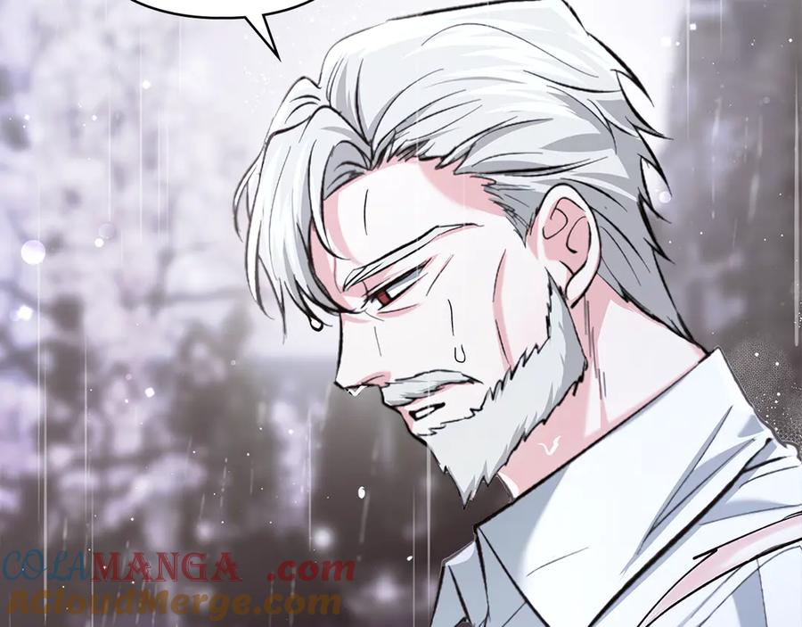 《我才是真正的家主》第27话 晕倒 第17页