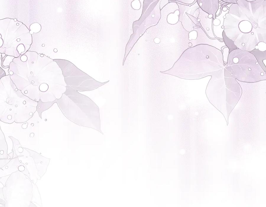 《我才是真正的家主》第27话 晕倒 第38页