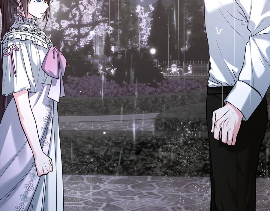 《我才是真正的家主》第27话 晕倒 第11页