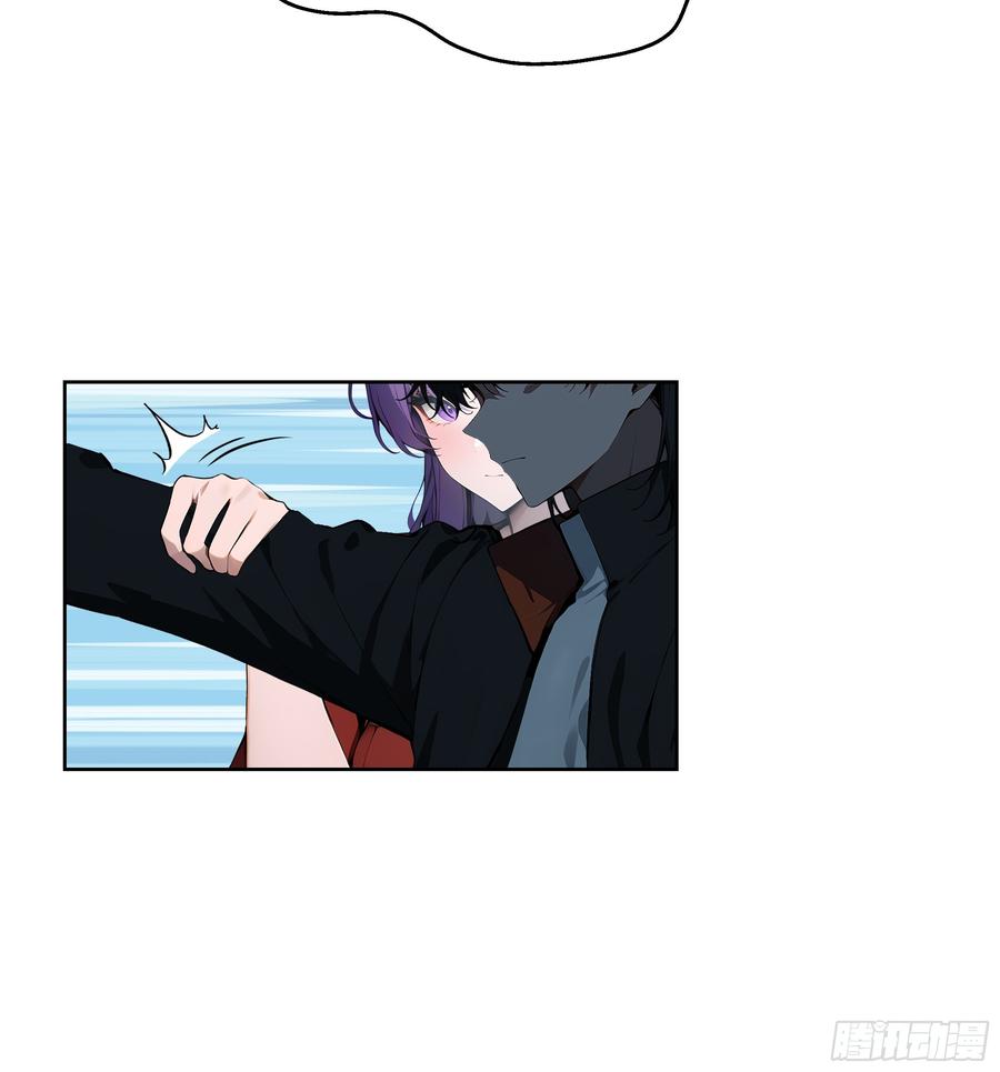 大夏剑主 - 28 援兵到了？！ - 第14张图