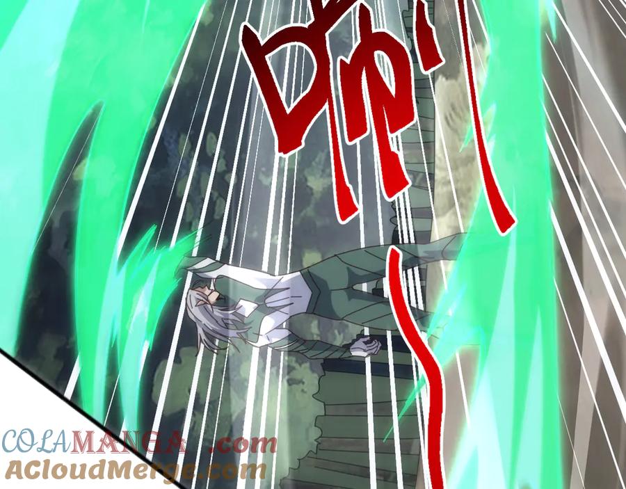 《万族入侵：开局驯化史诗级巨兽》第28话 苏白，你死没死？回句话啊！ 第97页