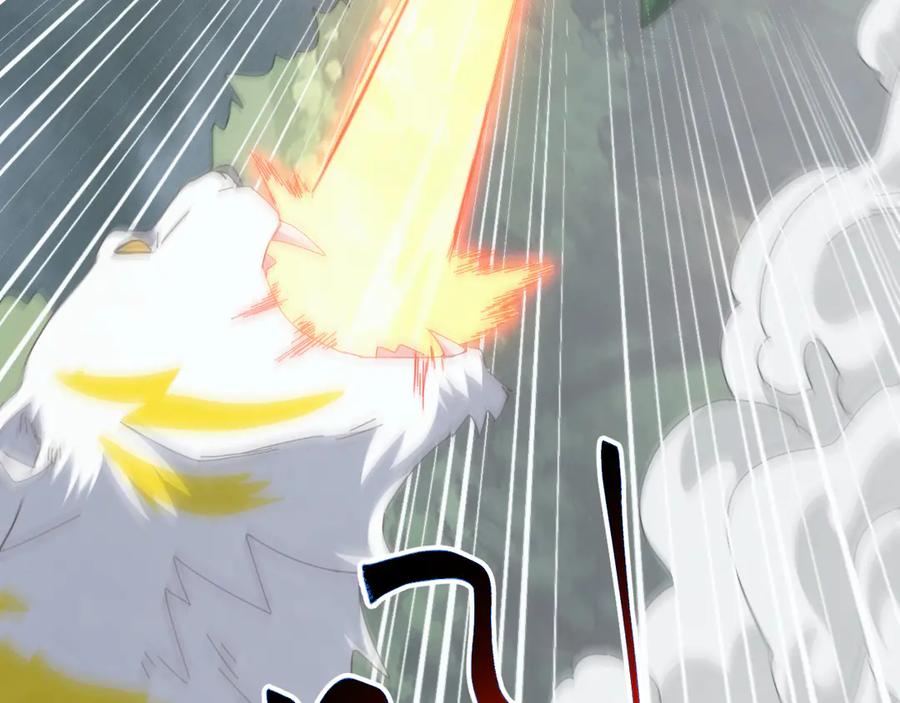 《万族入侵：开局驯化史诗级巨兽》第28话 苏白，你死没死？回句话啊！ 第127页