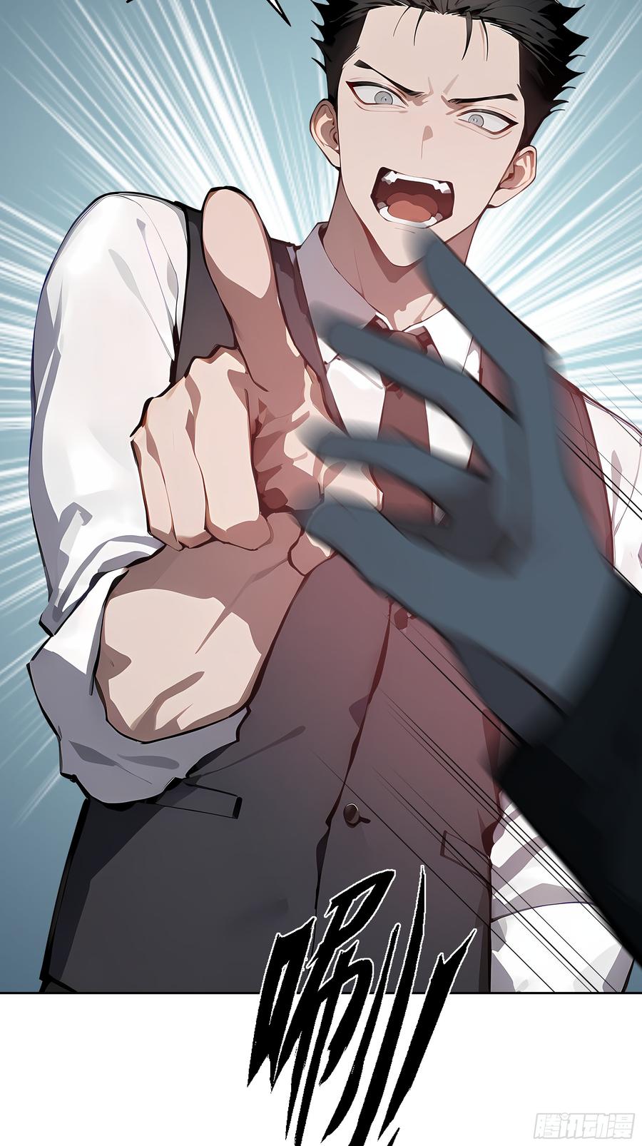 大夏剑主 - 28 援兵到了？！ - 第29张图