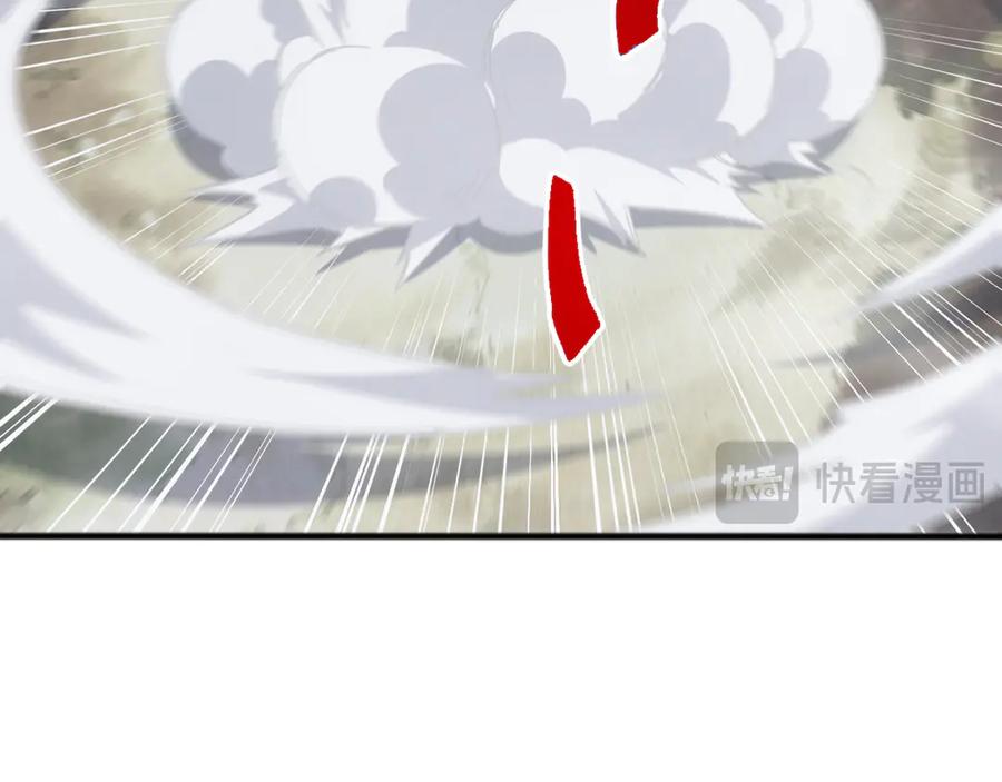 《万族入侵：开局驯化史诗级巨兽》第28话 苏白，你死没死？回句话啊！ 第100页