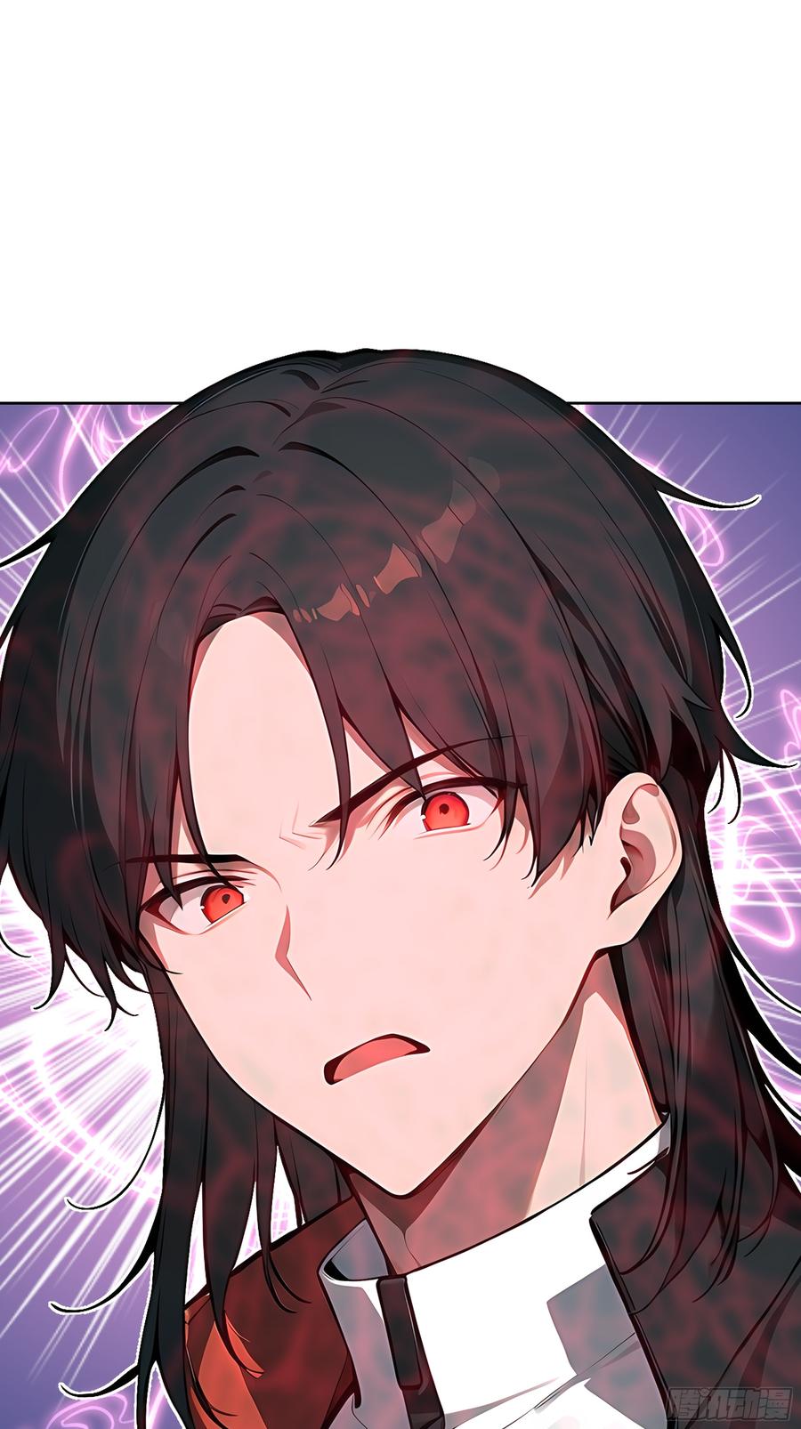 大夏剑主 - 28 援兵到了？！ - 第57张图