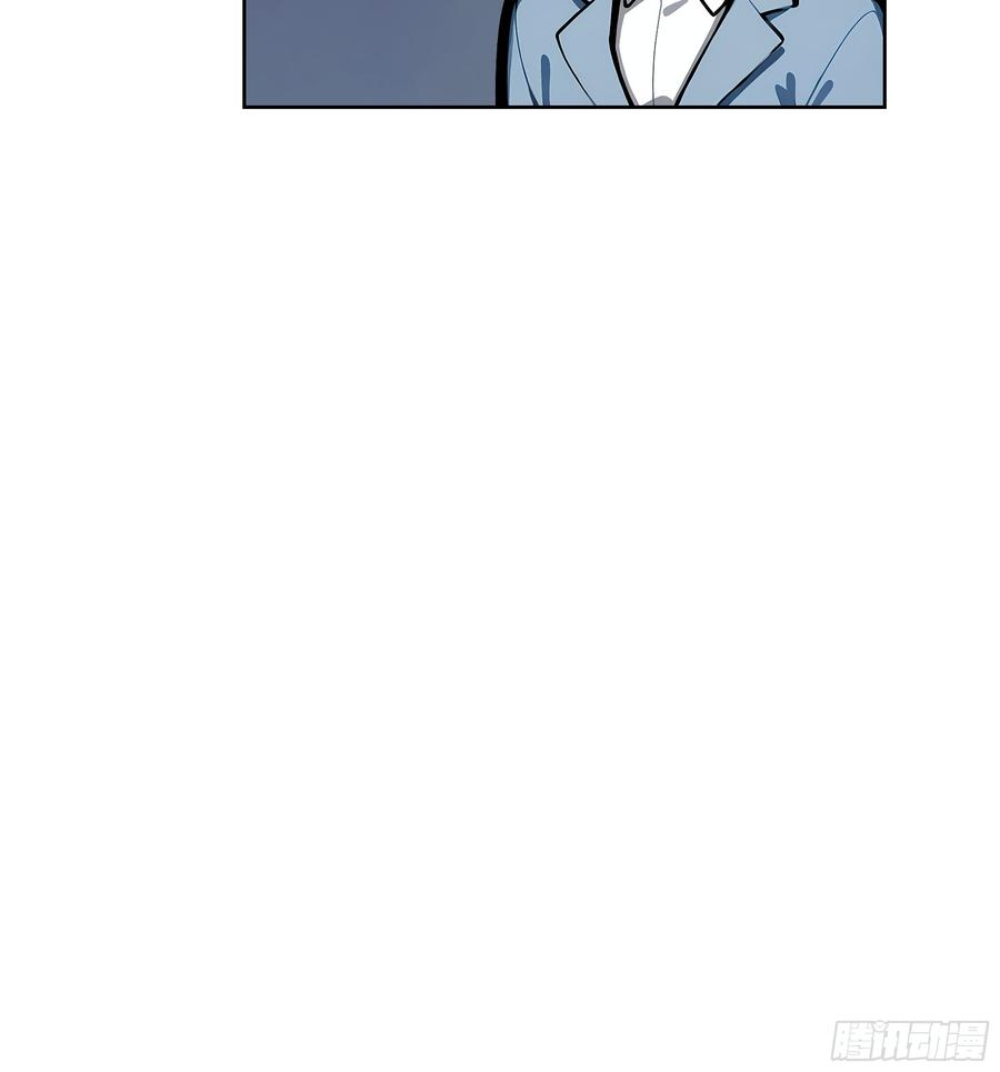 大夏剑主 - 28 援兵到了？！ - 第44张图