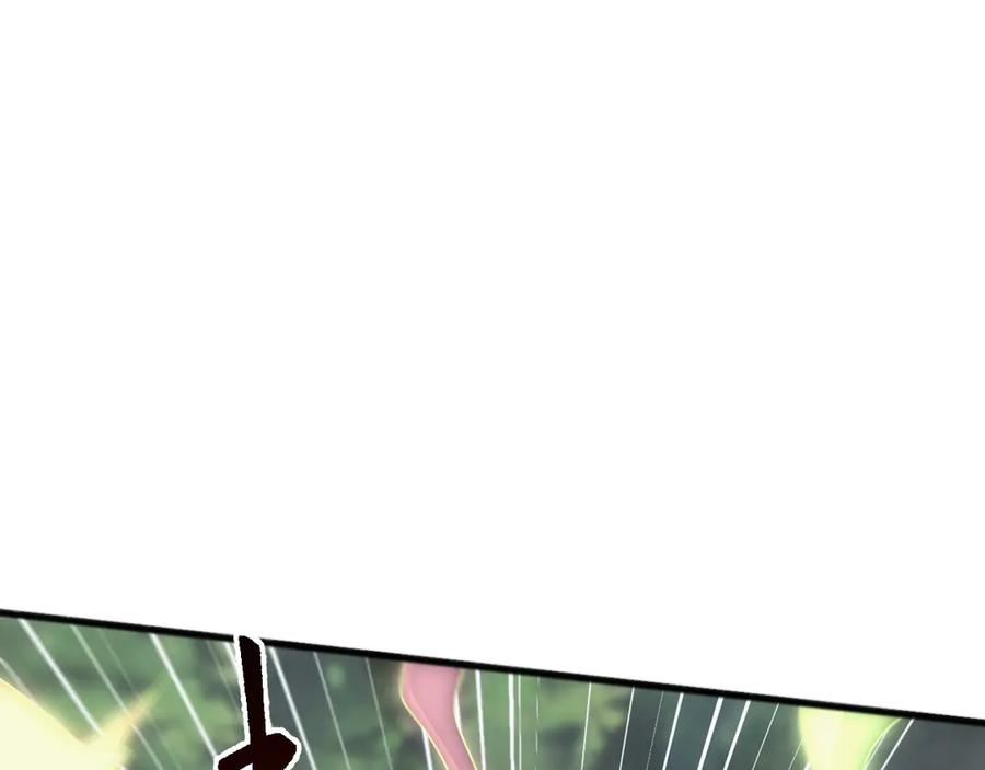 《万族入侵：开局驯化史诗级巨兽》第28话 苏白，你死没死？回句话啊！ 第140页