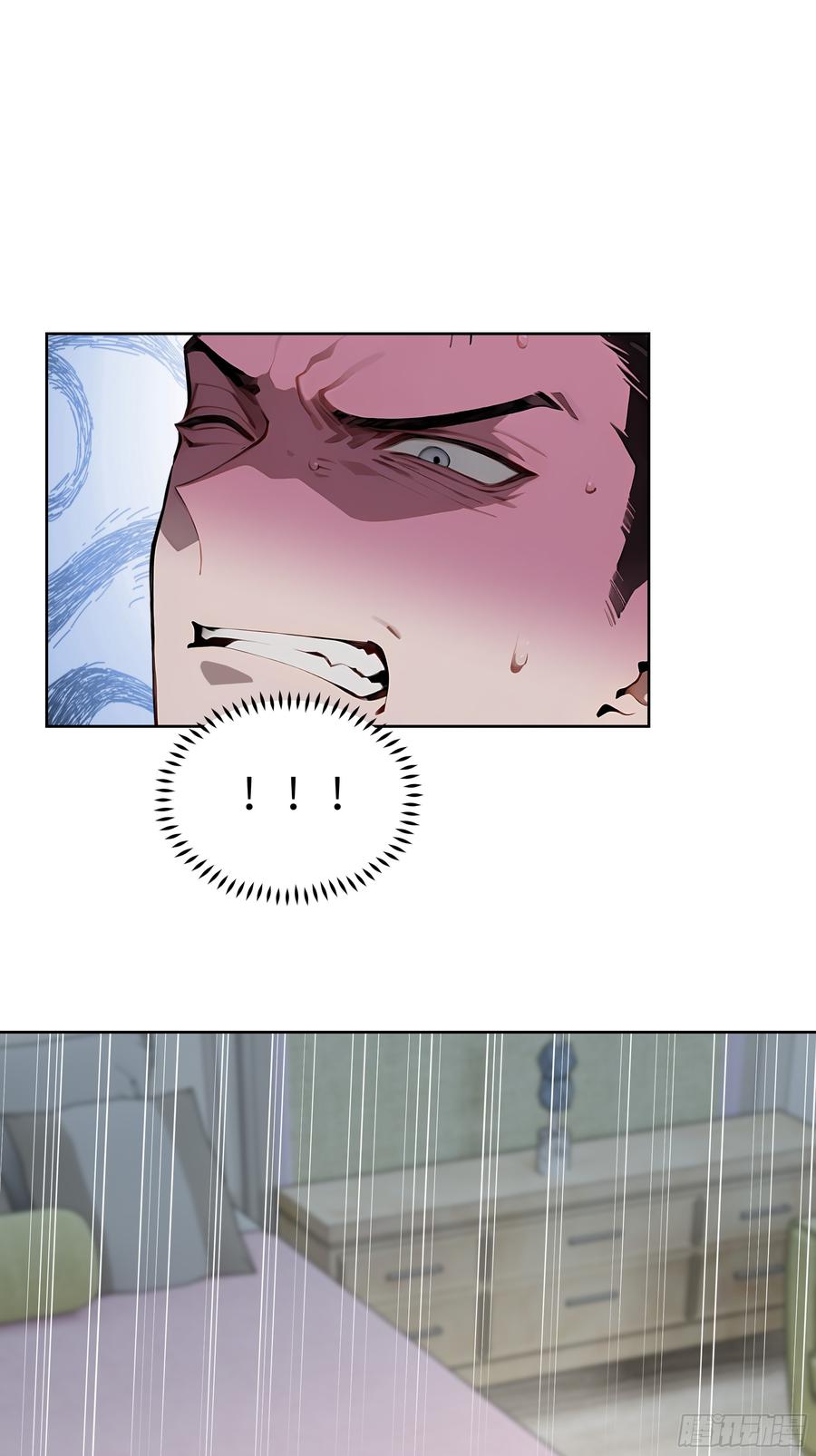 大夏剑主 - 28 援兵到了？！ - 第9张图