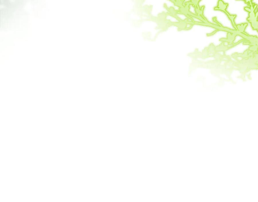 《我才是真正的家主》第28话 原来这就是幸福 第187页