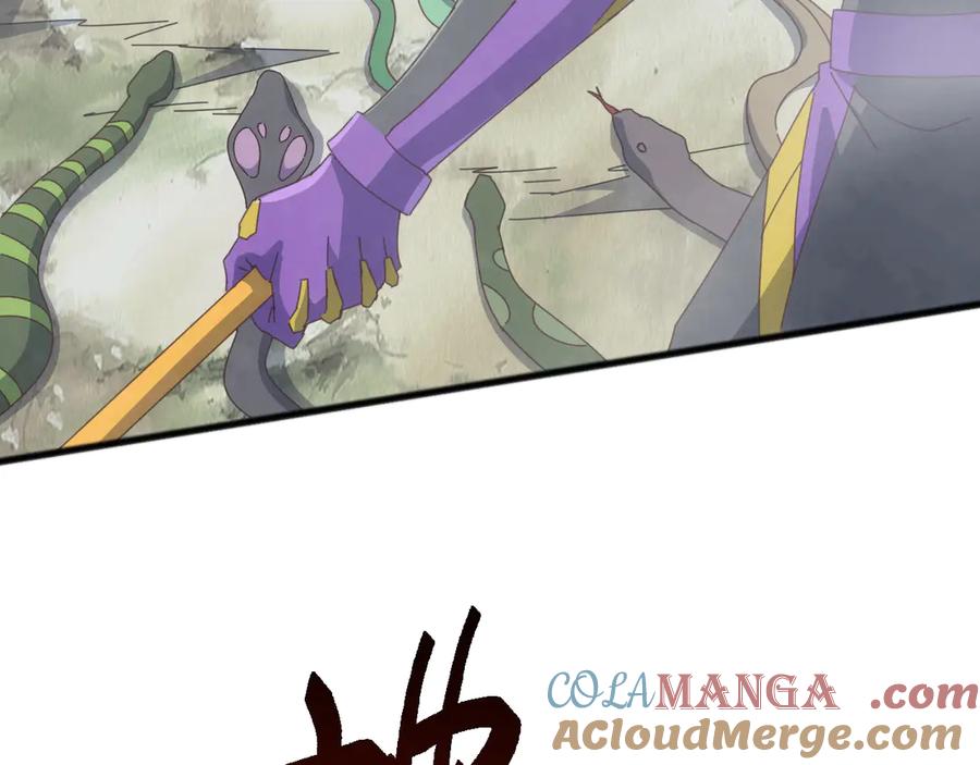 《万族入侵：开局驯化史诗级巨兽》第28话 苏白，你死没死？回句话啊！ 第137页