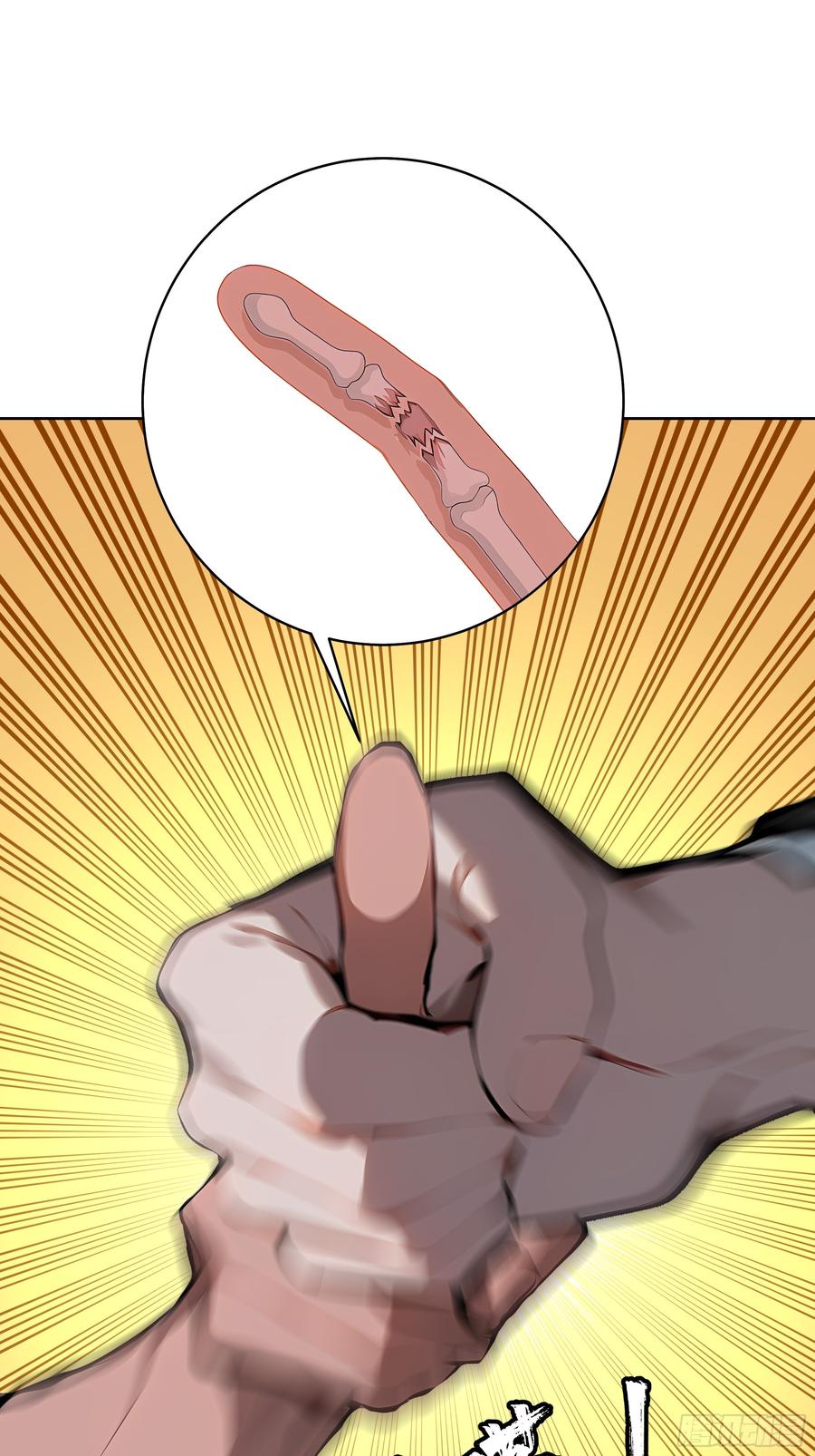 大夏剑主 - 28 援兵到了？！ - 第33张图