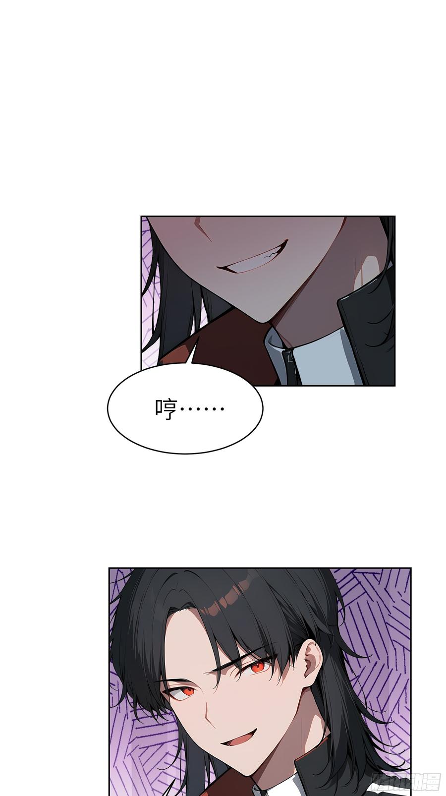 大夏剑主 - 29 演员！ - 第15张图