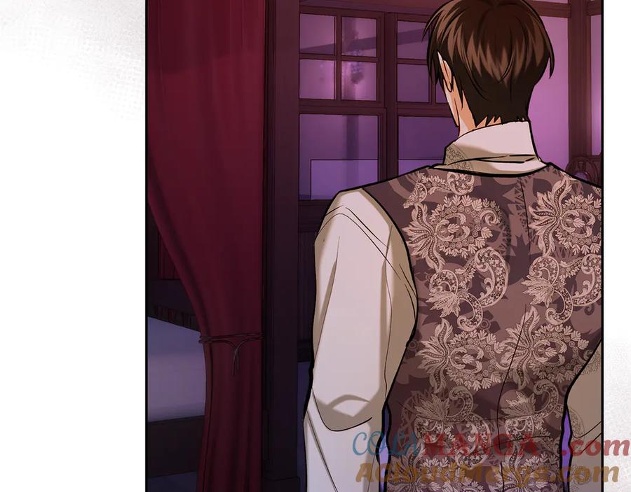 《我才是真正的家主》第29话 今晚可能会失火 第33页