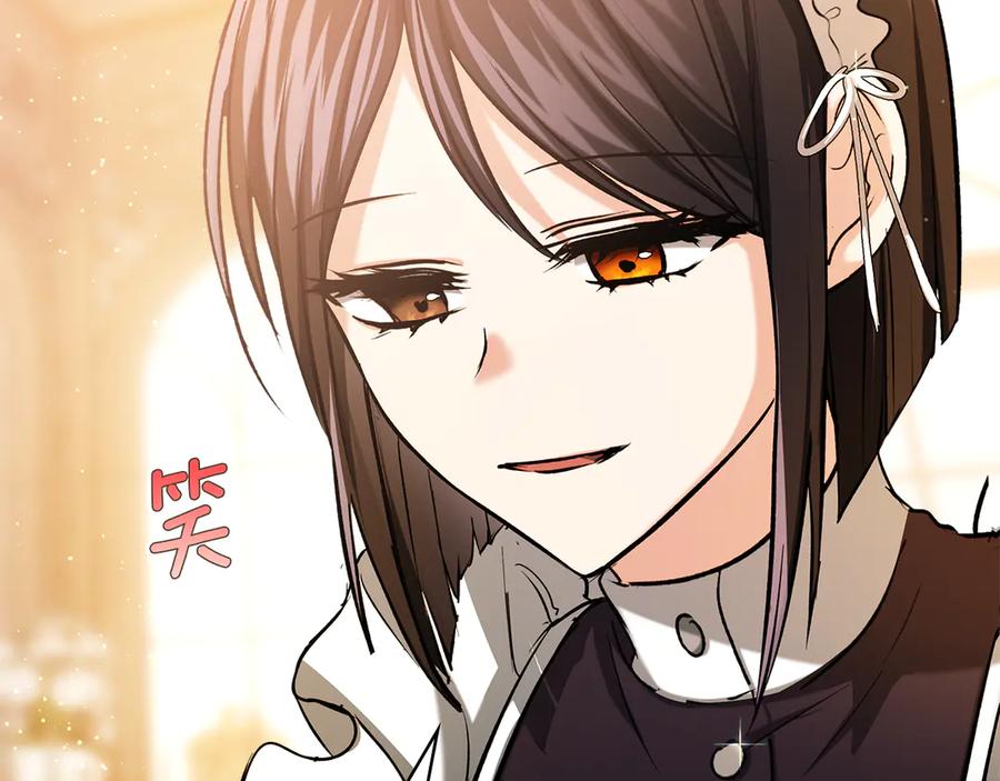 《我才是真正的家主》第29话 今晚可能会失火 第62页