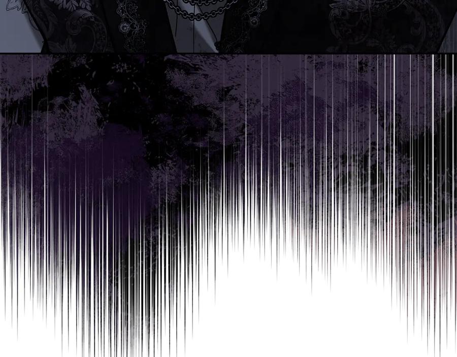 《我才是真正的家主》第29话 今晚可能会失火 第38页