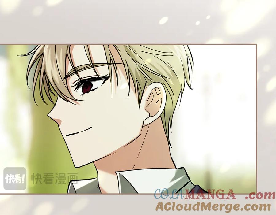 《我才是真正的家主》第29话 今晚可能会失火 第73页
