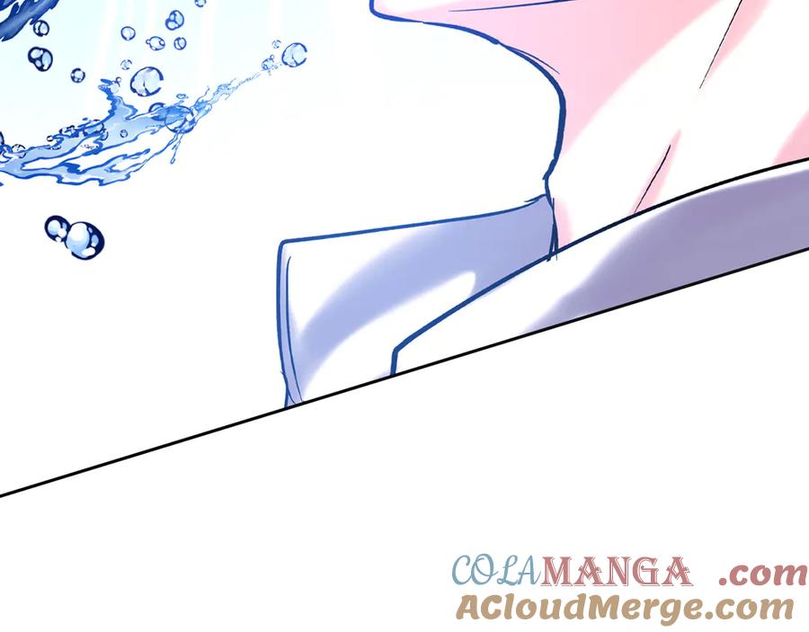《我才是真正的家主》第3话 水的香气 第69页