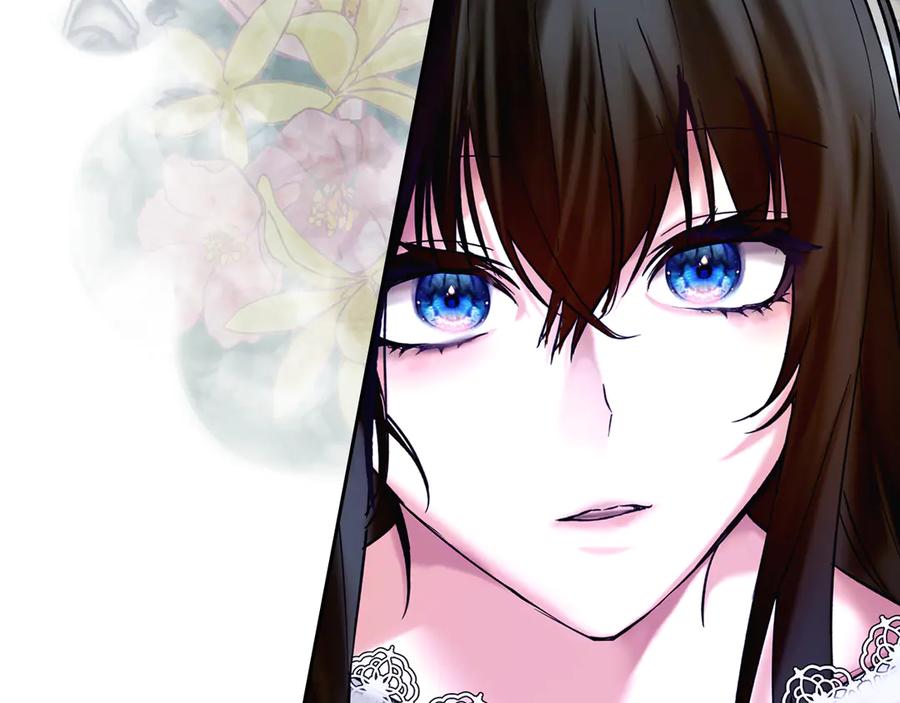 《我才是真正的家主》第3话 水的香气 第4页